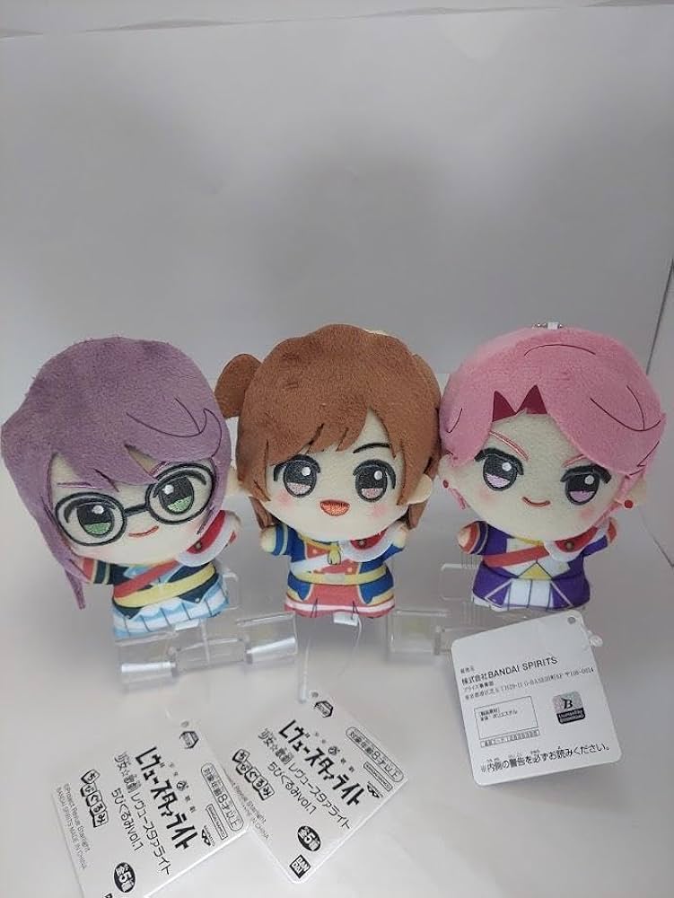 Amazon.co.jp: 少女歌劇 レヴュースタァライト ちびぐるみvol.1
